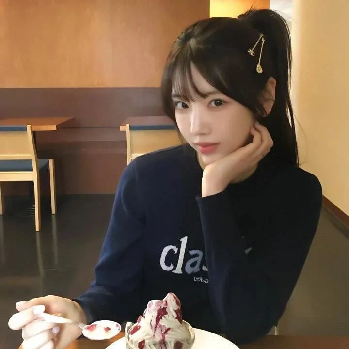 残缺