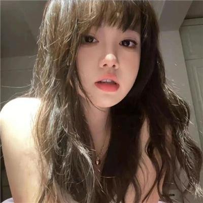 女子须知