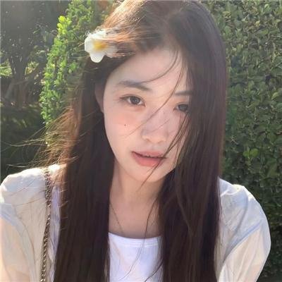 小山有大腿